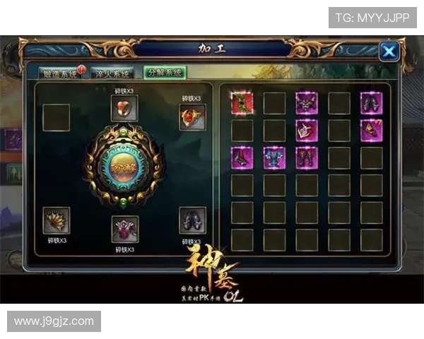 九游会j9游戏下载与安装步骤详细指南新手玩家快速上手的必备资料