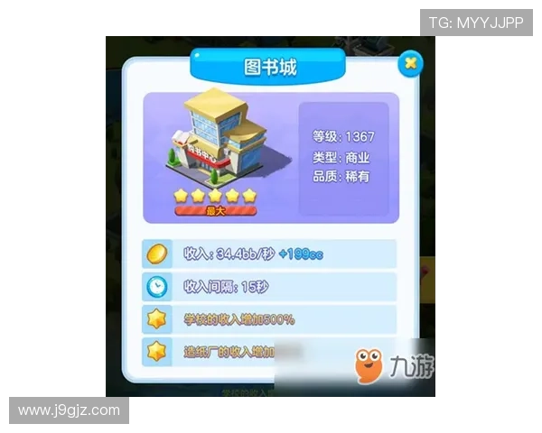 九游体育电子游戏平台高效充值提现操作指南帮助玩家轻松操作