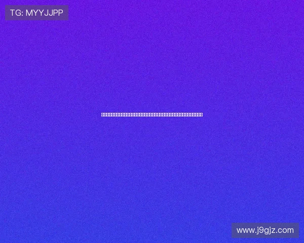 九游会老哥必备的交流社区论坛提供专业的世界杯赛况预测与赛后点评，提升你的足球知识